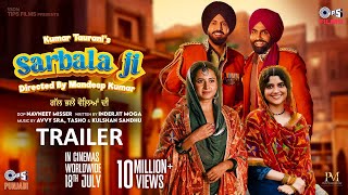 ਸਰਬਲਾ ਜੀ előzetes