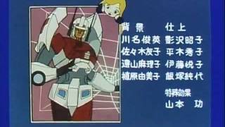 トランスフォーマー 超神マスターフォース előzetes