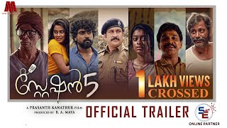 സ്റ്റേഷൻ 5 előzetes