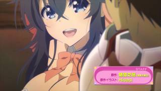ネトゲの嫁は女の子じゃないと思った？ előzetes