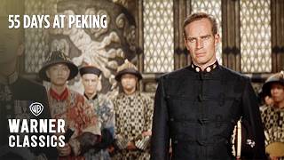 55 nap Pekingben előzetes