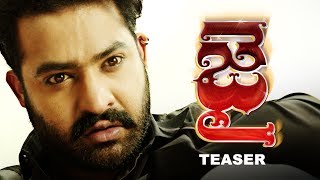 జై లవ కుశ előzetes