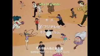 牙狼之介 előzetes