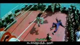 இயற்கை előzetes