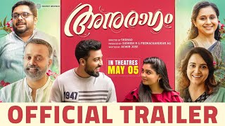 അനുരാഗം előzetes