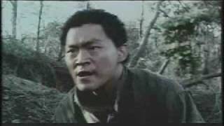 수취인불명 előzetes