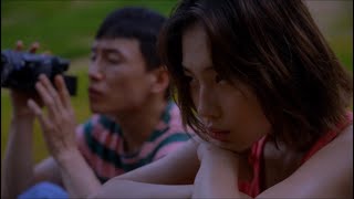 한 여름 밤의 꿈 előzetes
