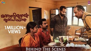 തൊണ്ടിമുതലും ദൃക്സാക്ഷിയും előzetes