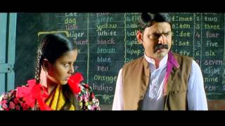 डावपेच előzetes