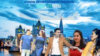 Andaz Tera Mera előzetes