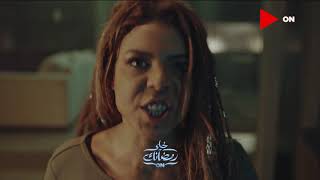 النهاية előzetes