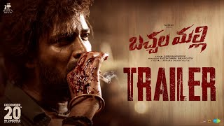 బచ్చల మల్లి előzetes