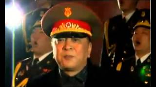 Тусгай салаа 2 előzetes