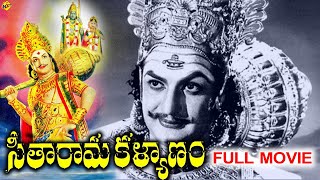 సీతారామ కళ్యాణం előzetes