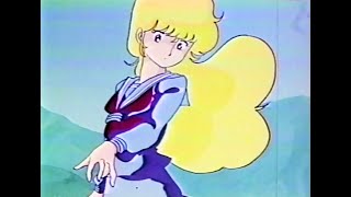爆走 Flash Gal előzetes