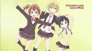 あいうら előzetes