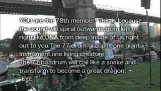 ボアダムス: 77 BOA DRUM előzetes