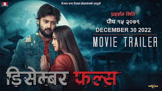 डिसेम्बर फल्स előzetes