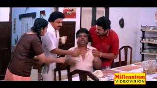 പൂച്ചയ്ക്കാര്  മണികെട്ടും előzetes
