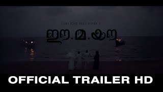 ഈ.മ.യൗ előzetes