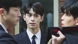 너의 시선이 머무는 곳에 előzetes
