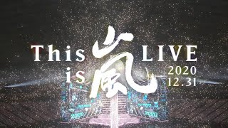 This is ARASHI LIVE 2020.12.31 előzetes