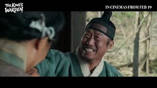 왕과 사는 남자 előzetes