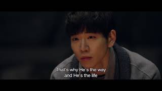 산상수훈 előzetes