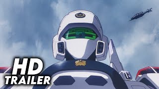 機動警察パトレイバー 2 the Movie előzetes
