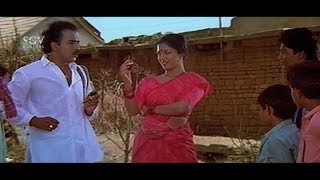 ಚಿಕ್ಕೆಜಮಾನ್ರು előzetes