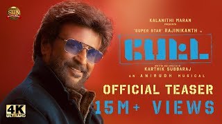பேட்ட előzetes