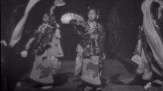 Japanese Dancers előzetes