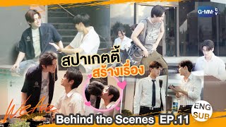 คือเรารักกัน előzetes