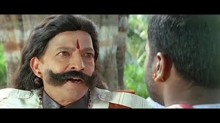 ಜಮೀನ್ದಾರ್ರು előzetes