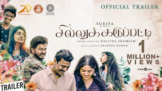 சில்லுக்கருப்பட்டி előzetes