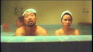 無能の人 előzetes