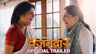 वजनदार előzetes
