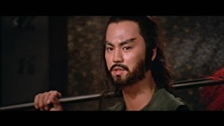蕭十一郎 előzetes