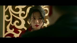 月光破碎的夜晚 előzetes