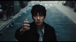 Dear Stranger／ディア・ストレンジャー előzetes