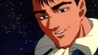 AMV Hell előzetes
