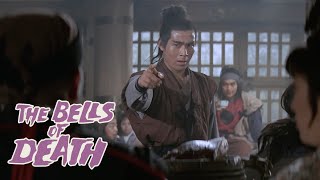 奪魂鈴 előzetes