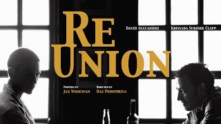 REUNION előzetes