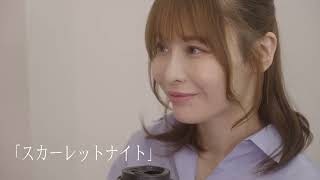 トリプル・クライマックス　三人の女たち előzetes