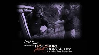 Mouchuki Forest Bungalow előzetes