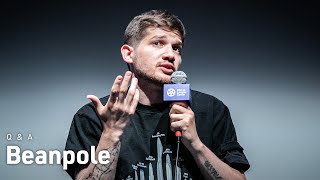 Дылда előzetes