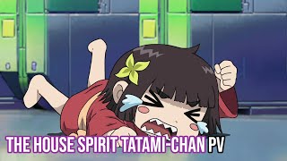 ざしきわらしのタタミちゃん előzetes