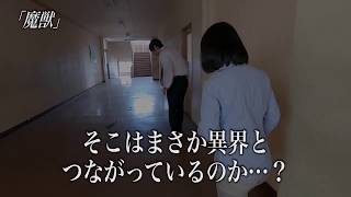 闇動画25 előzetes