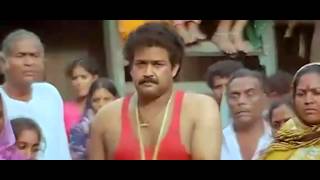 അഭിമന്യു előzetes