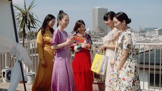 蒲田前奏曲 előzetes
